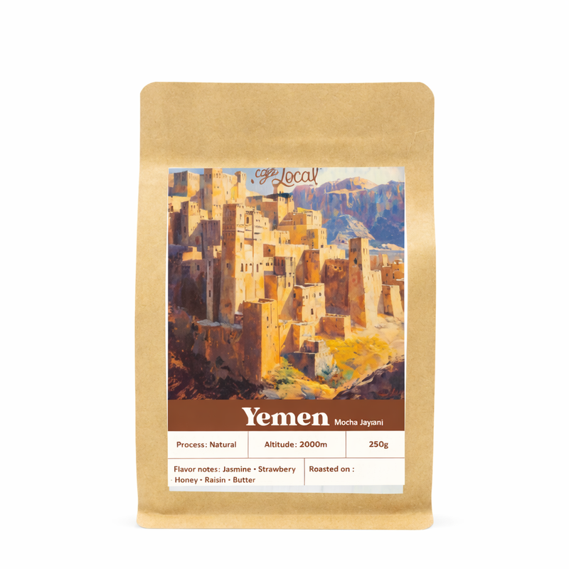Yemen haraaz red aqeeq