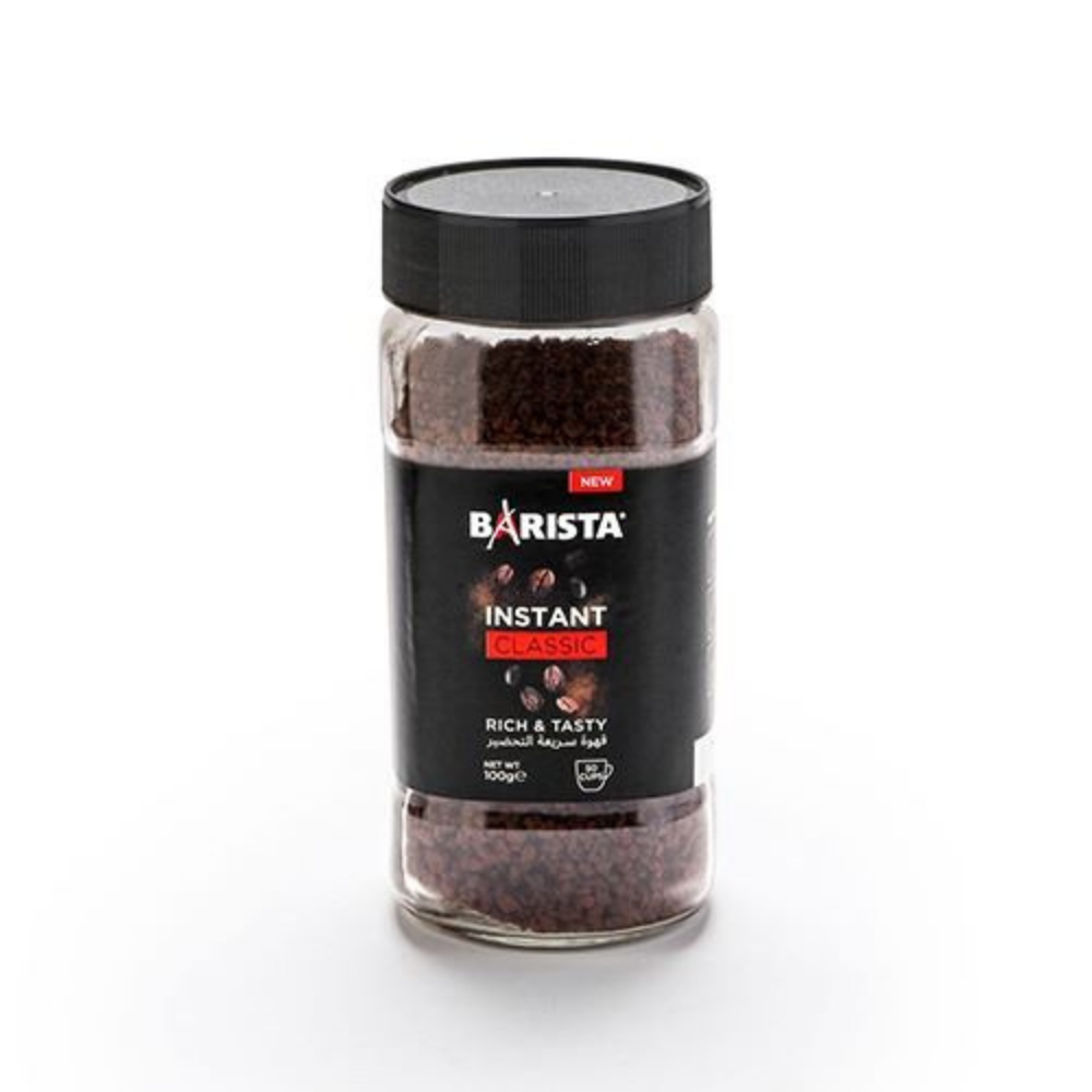 Classic Instant Coffee (95g)