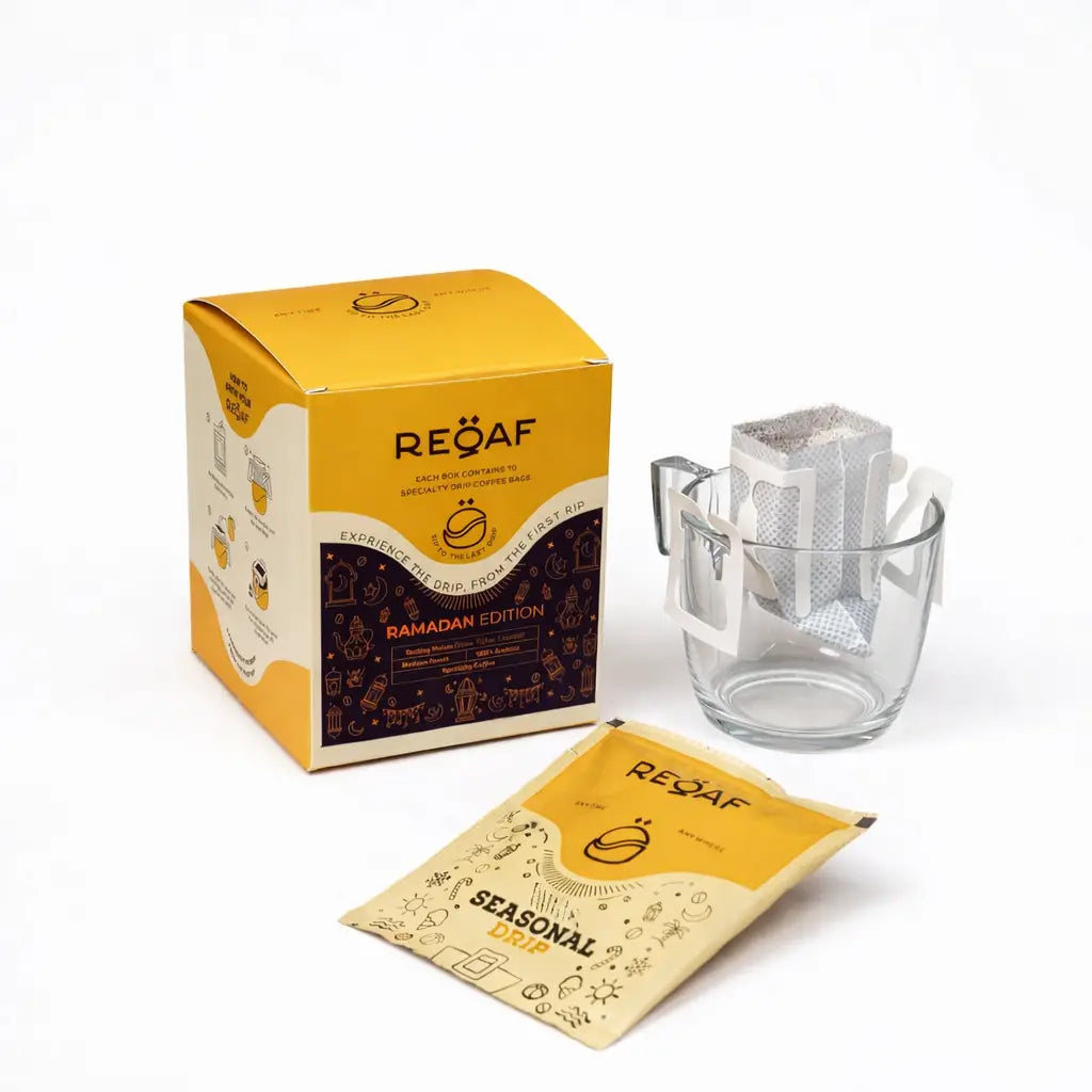 Ramadan Blend – Special Limited Edition