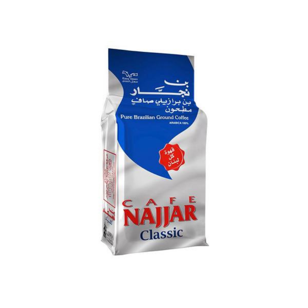 Najjar Classic