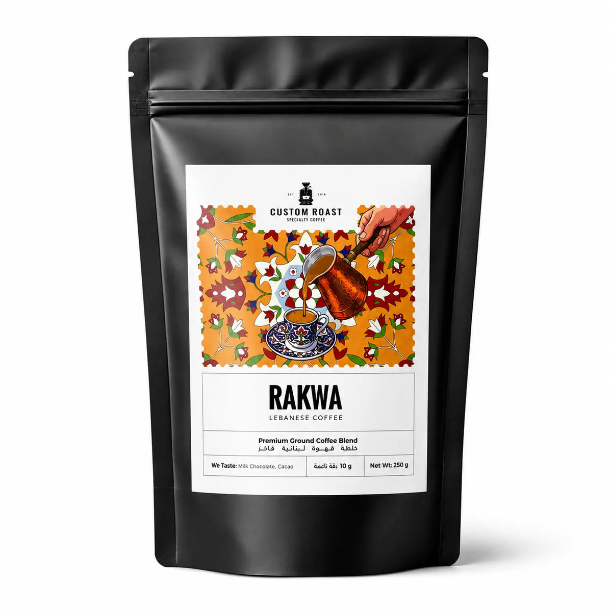 CRG-Lebanese Coffee