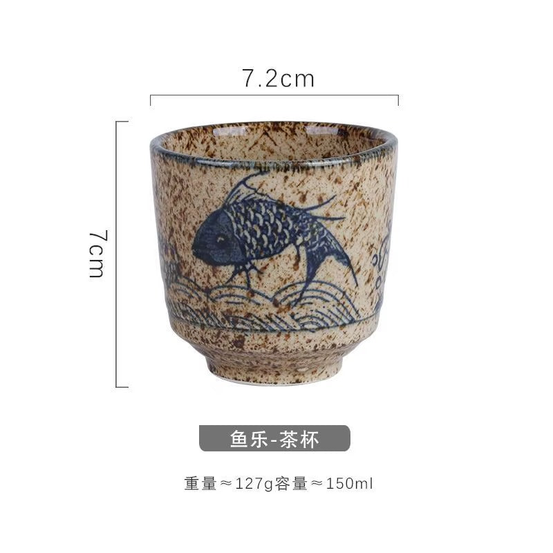 Japanese Vintage Ceramic Coffee Cups Set (6pcs)
