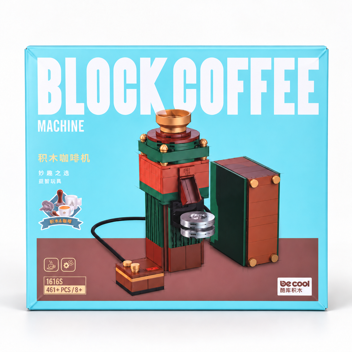 Midsummer Green Coffee Grinder Building Blocks