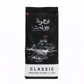 Beryte Lebanese Coffee 180G