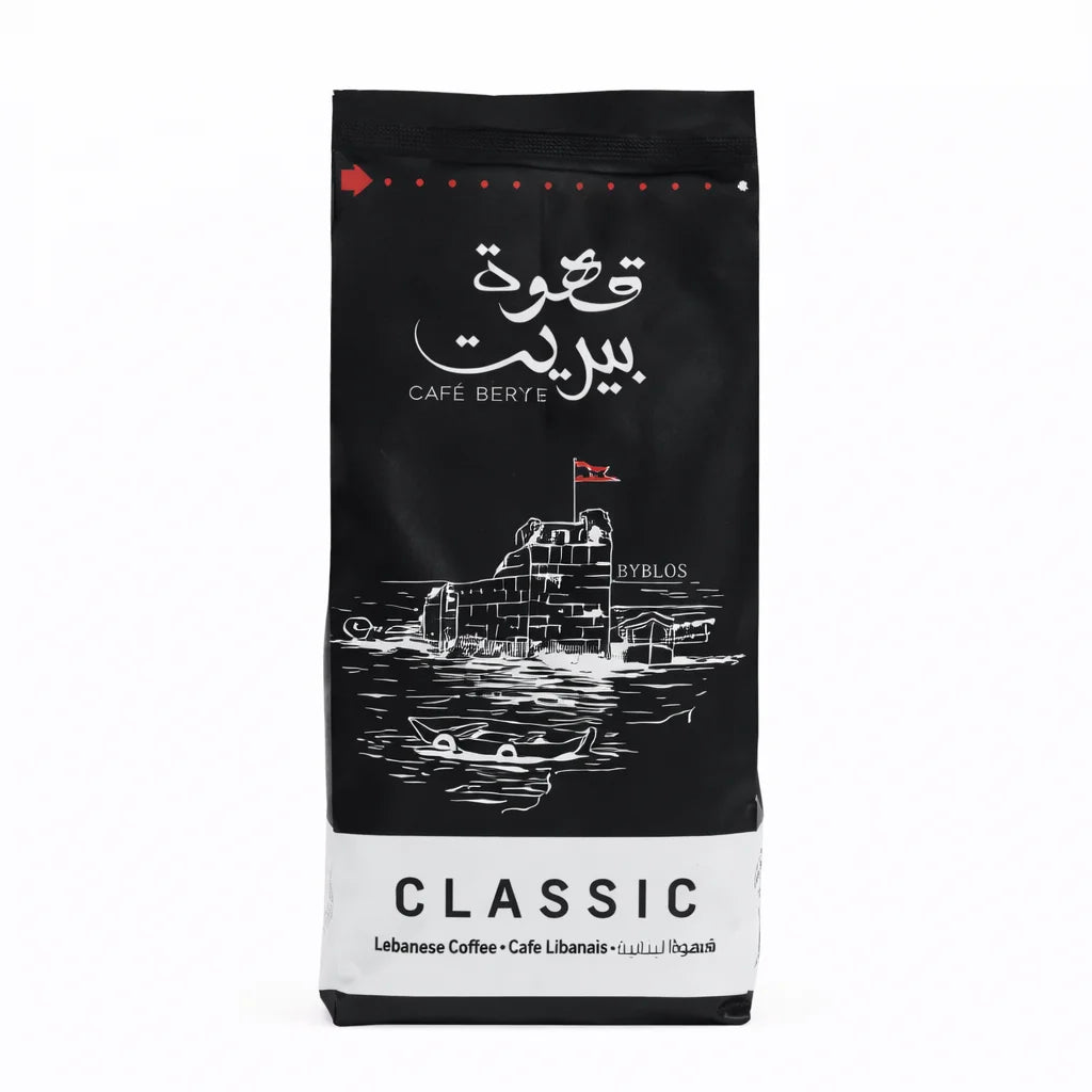 Beryte Lebanese Coffee 180G
