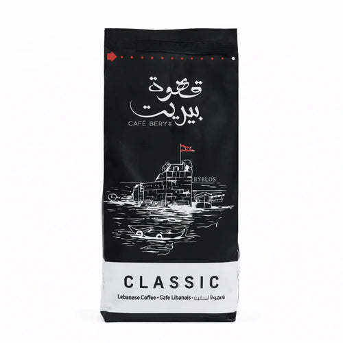 Beryte Lebanese Coffee 180G
