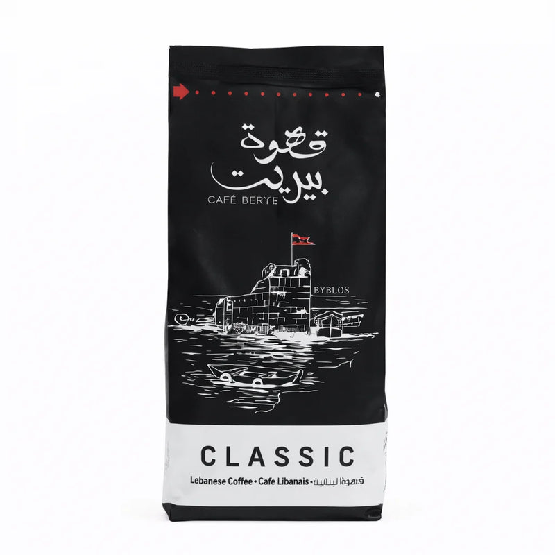 Beryte Lebanese Coffee 180G
