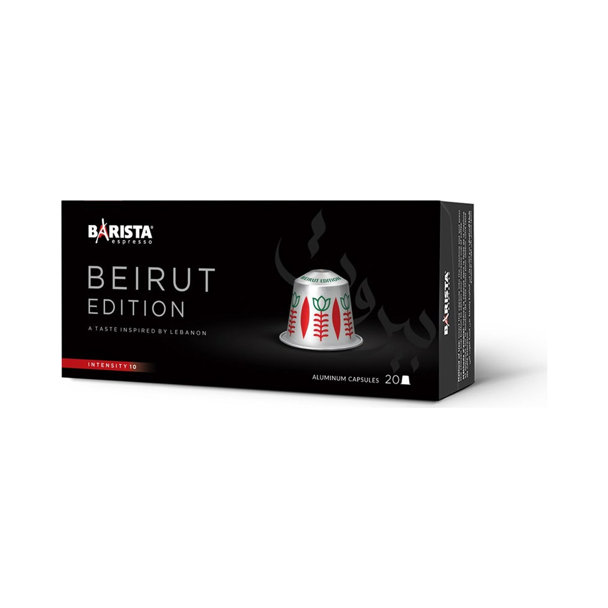 Barista Beirut Edition Capsules (20 pcs)