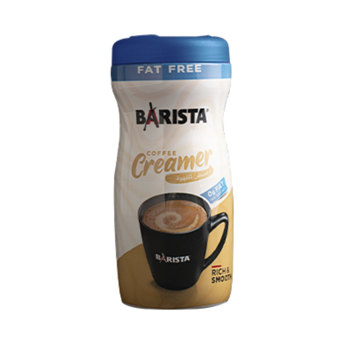 Barista Fat Free Creamer Jar - 450g