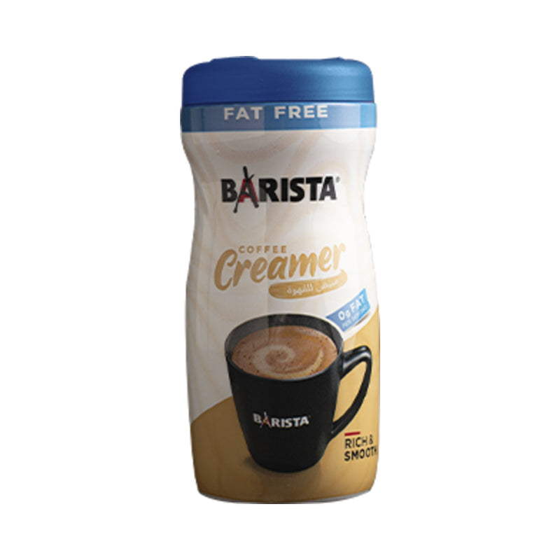 Barista Fat Free Creamer Jar - 450g