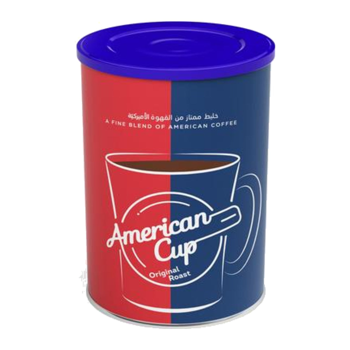 Najjar American Cup Tin