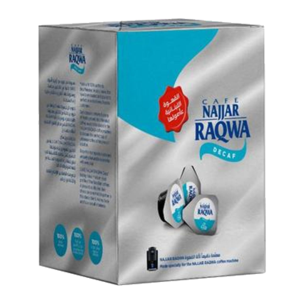 Najjar Raqwa Decaf 50 Single Capsules