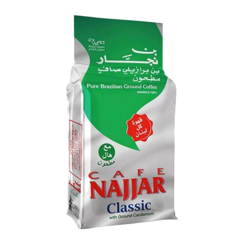 Najjar Classic With Cardamom