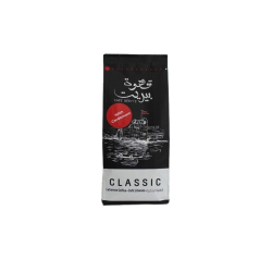 Beryte Lebanese Coffee 180G Cardamon