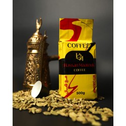 Brazilian + Cardamom