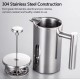 Premium French Press (350 ml)