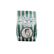 Without Cardamom	