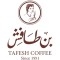 Ben Tafesh 