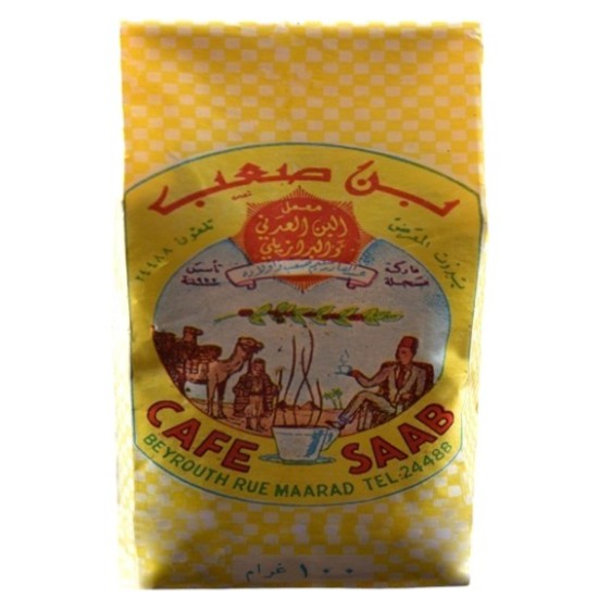 Abed Kader Blend 