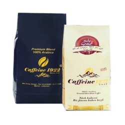 House Blend Premium Classic
