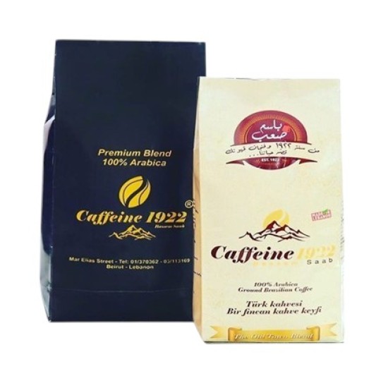 House Blend Premium Classic
