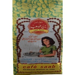 Salim Blend 