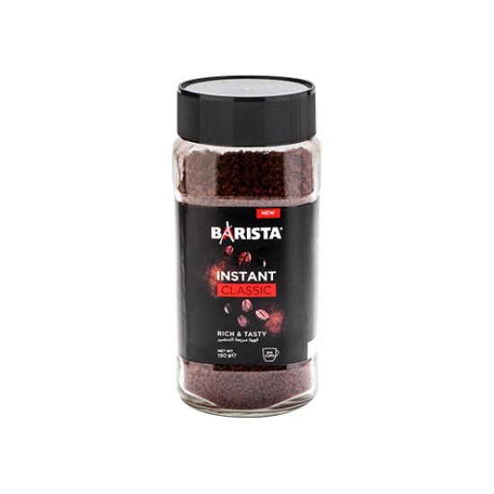 Classic Instant Coffee (190g)