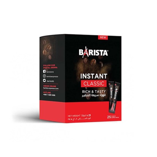 Classic Instant Coffee (25 sticks/box)
