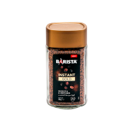 Gold Instant Coffee (95g)