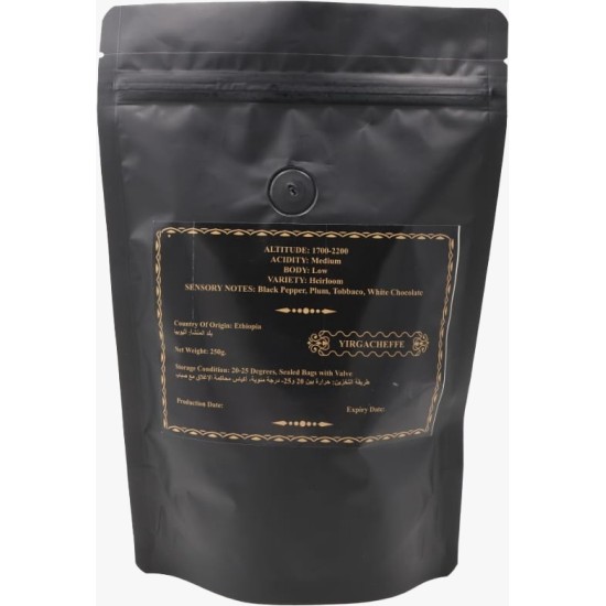 Ethiopian Yirgacheffe