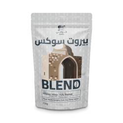 Beirut Souks Blend