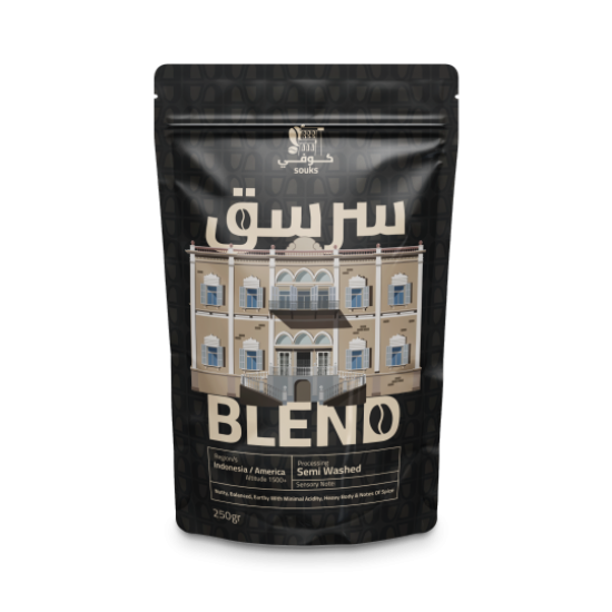 Soursok Blend  