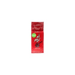 Em Karim Coffee 180g with cardamom