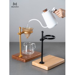 MUVNA Coffee Hand Brewer