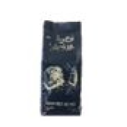Beryte Lebanese Coffee 500G 