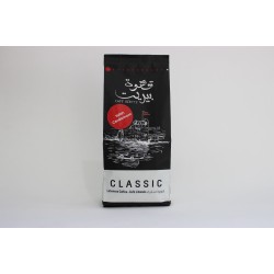Beryte Lebanese Coffee 180G 