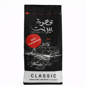Senso Beryte Lebanese Coffee 180 g Cardamom