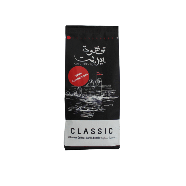 Senso Beryte Lebanese Coffee 180 g Cardamom