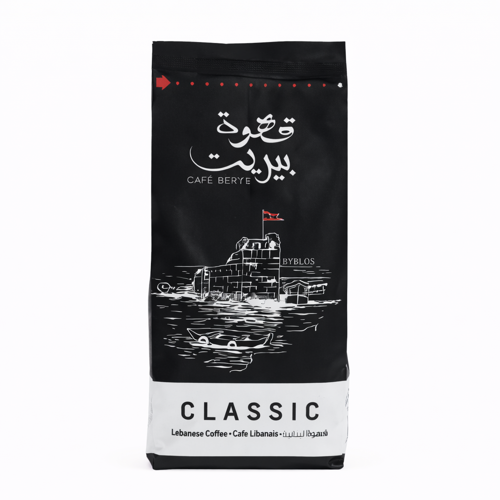 Beryte Lebanese Coffee 180G
