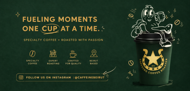Caffiene Coffee Roaster